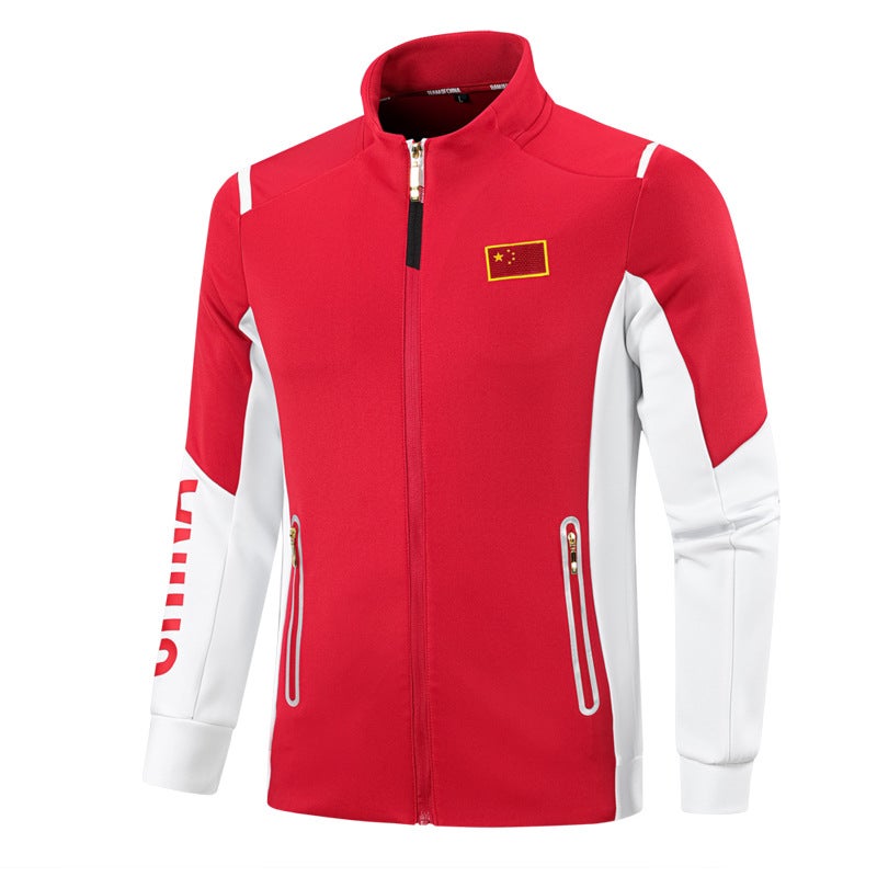 Chinese Team Sports Jacket Male And Female Martial Arts Student Training Jacket Printing Far Mobilization Coaches Work Clothes - Image 1